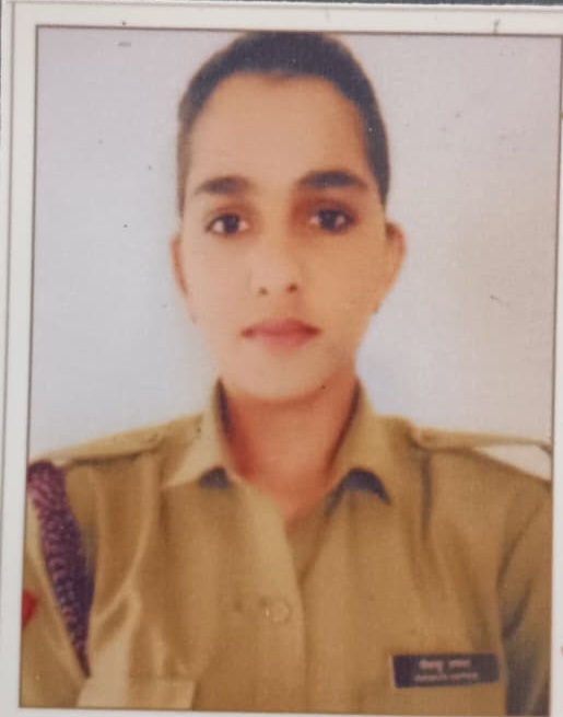 MS. SAPNA KUMARI